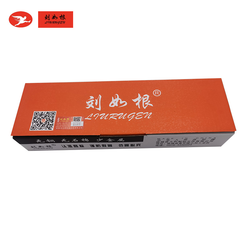 工程機(jī)械剎車(chē)片